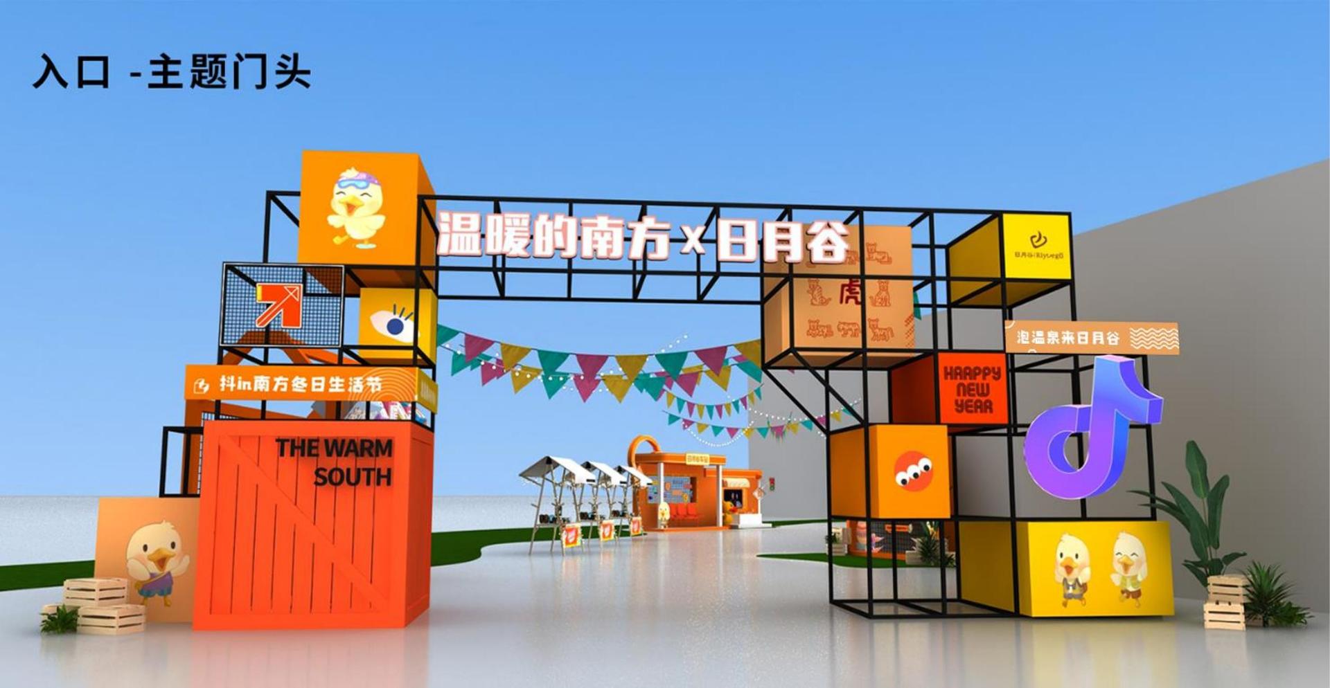 身体实验项目《触碰》